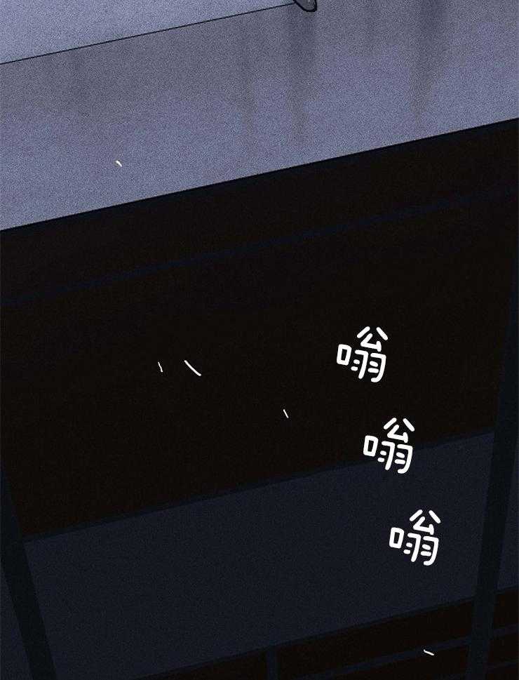 第50话_做个交易吧5