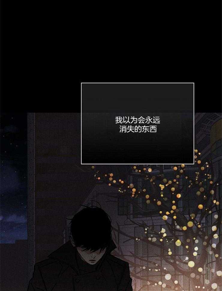 第49话_接下来就是告白0