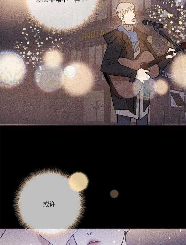 第49话_接下来就是告白17