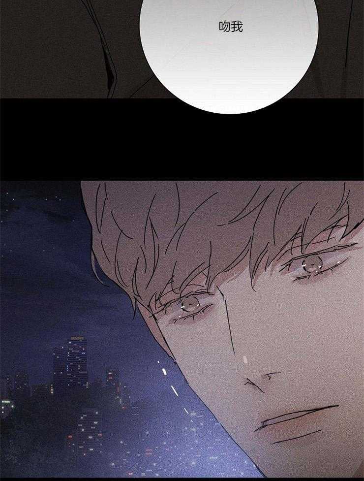 第49话_接下来就是告白20