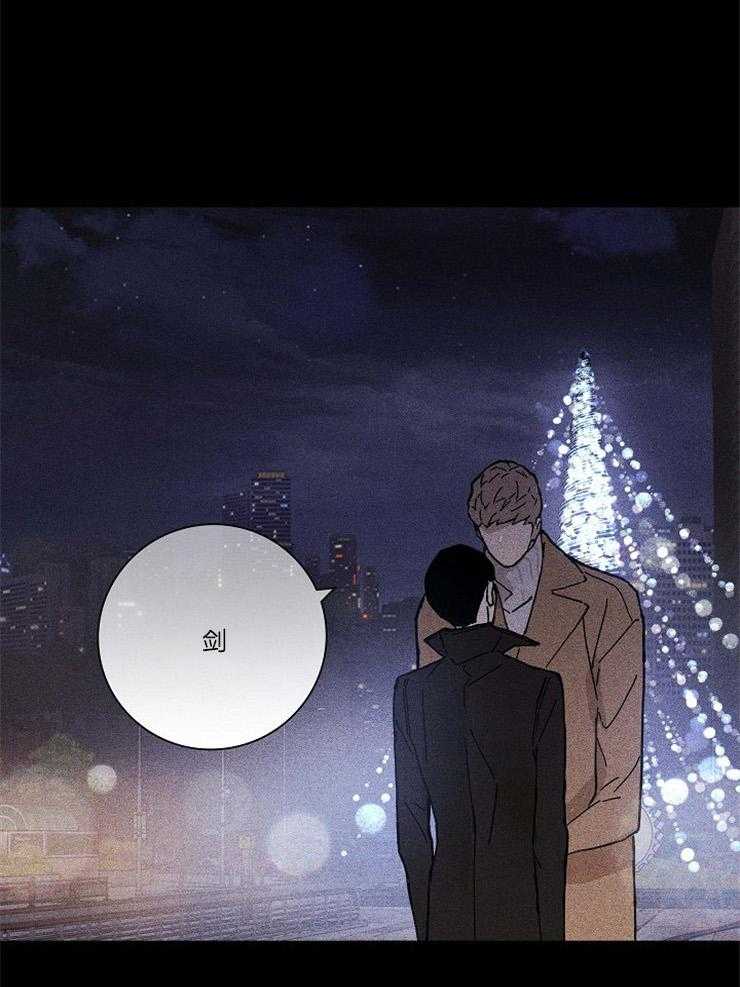 第49话_接下来就是告白21
