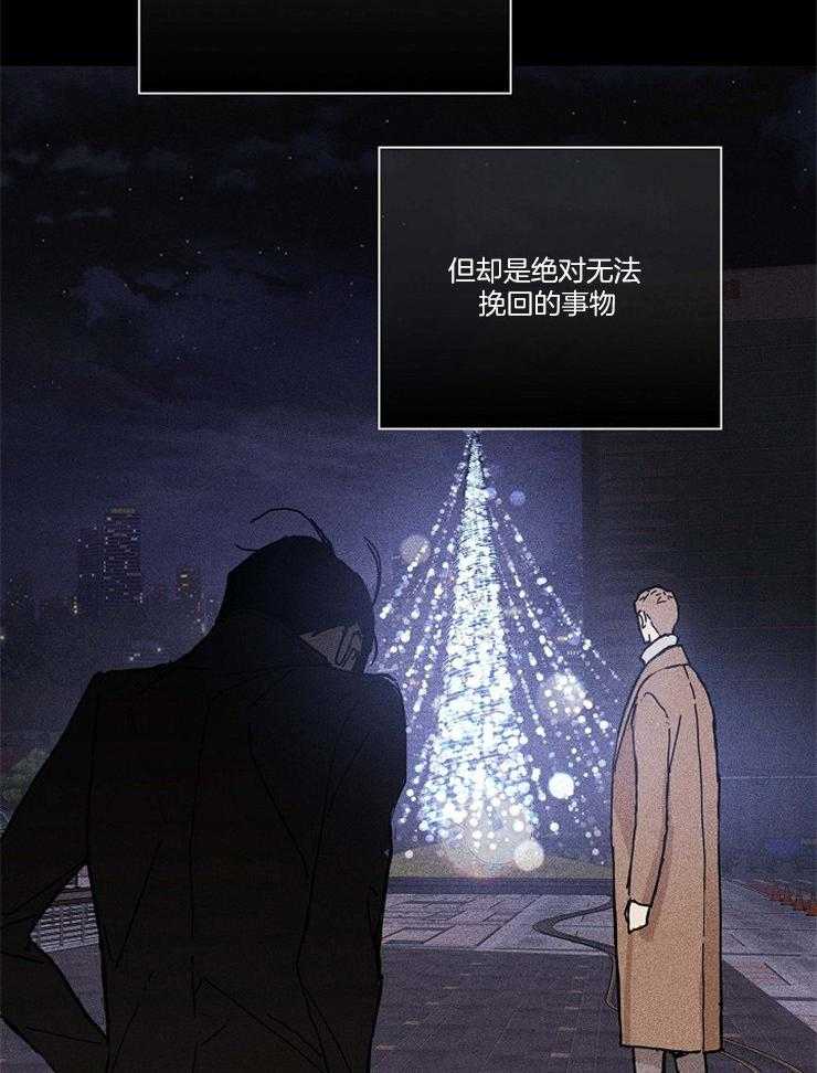 第49话_接下来就是告白3