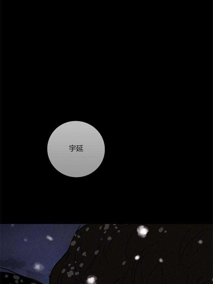 第49话_接下来就是告白37