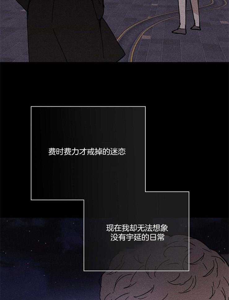 第49话_接下来就是告白4