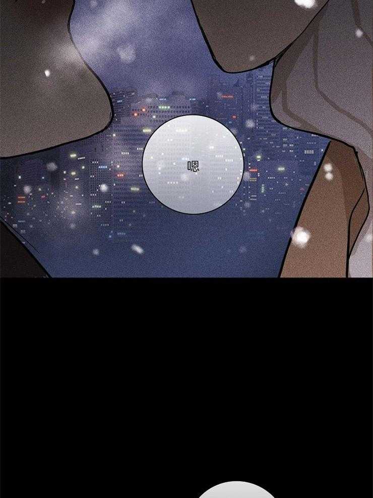 第49话_接下来就是告白41