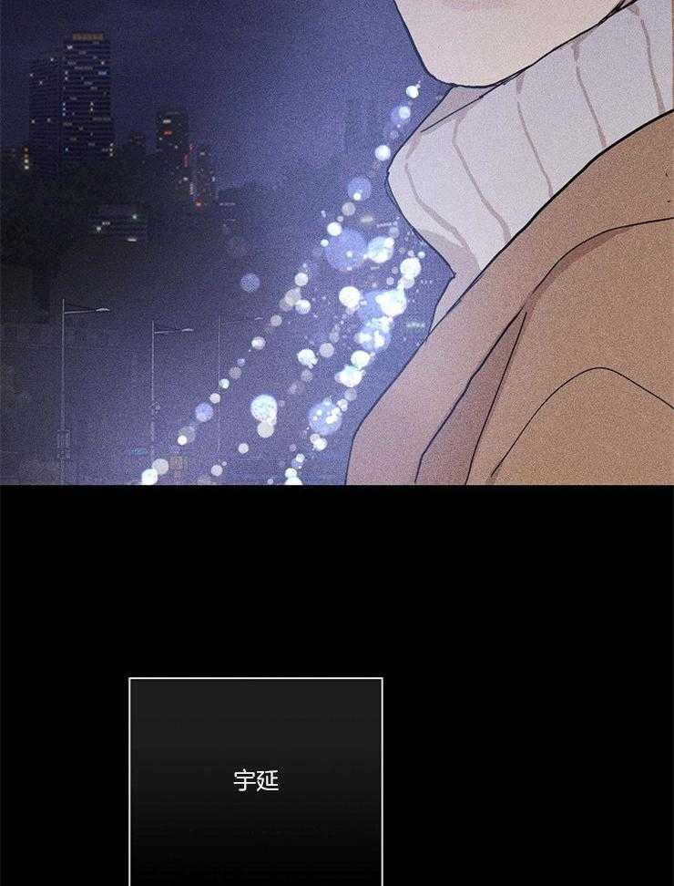 第49话_接下来就是告白7