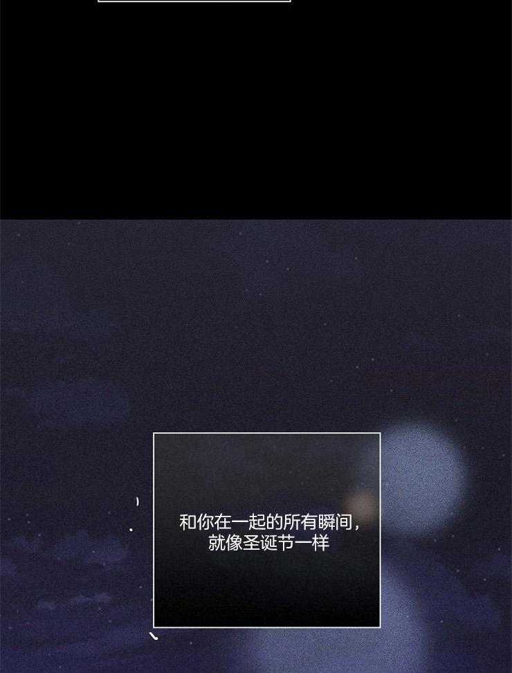 第49话_接下来就是告白8