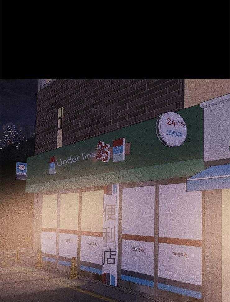 第48话_以前也是这样0