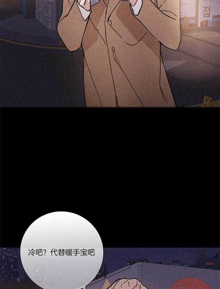 第48话_以前也是这样2