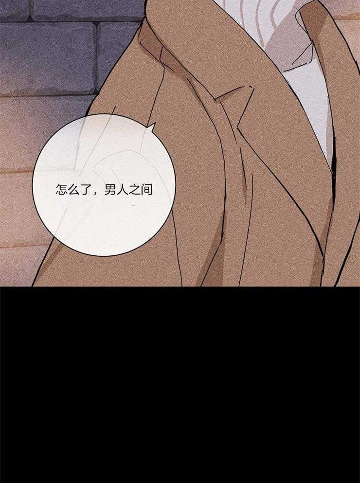 第48话_以前也是这样25