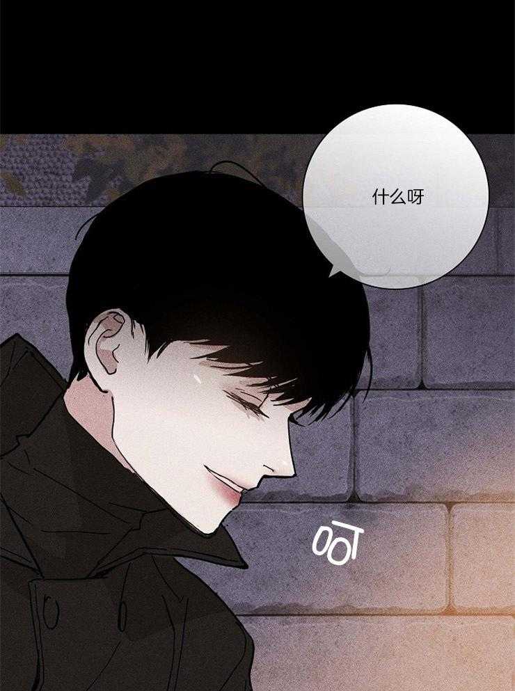 第48话_以前也是这样27