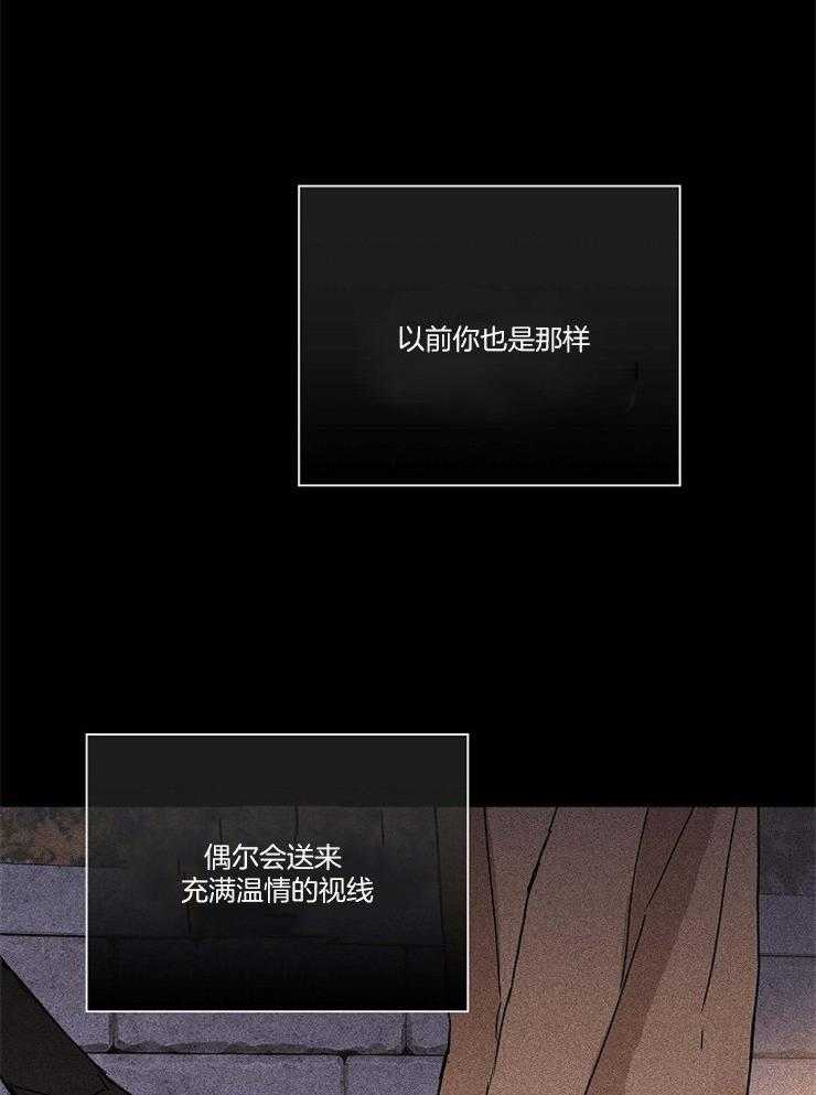 第48话_以前也是这样32