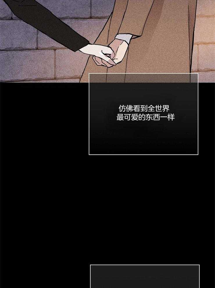 第48话_以前也是这样33