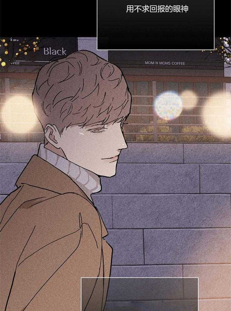 第48话_以前也是这样34