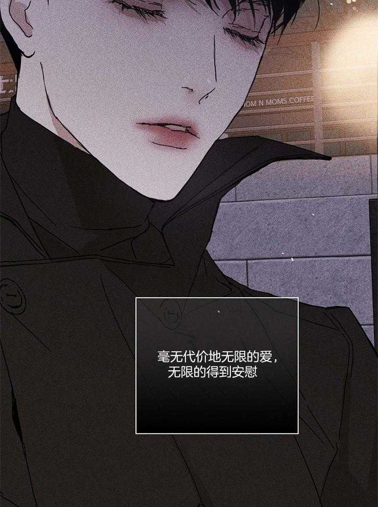 第48话_以前也是这样36