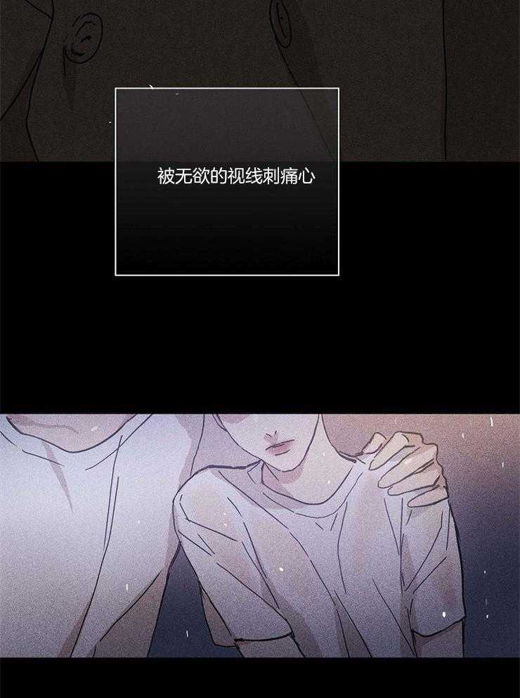 第48话_以前也是这样37