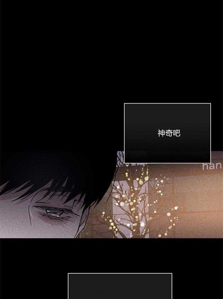 第48话_以前也是这样38