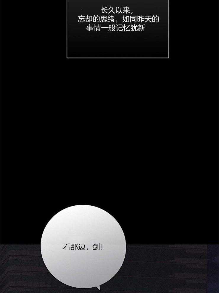 第48话_以前也是这样39