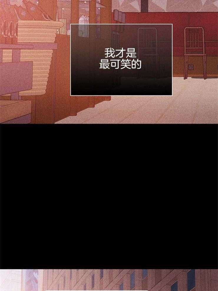 第46话_不敢容忍的感情30