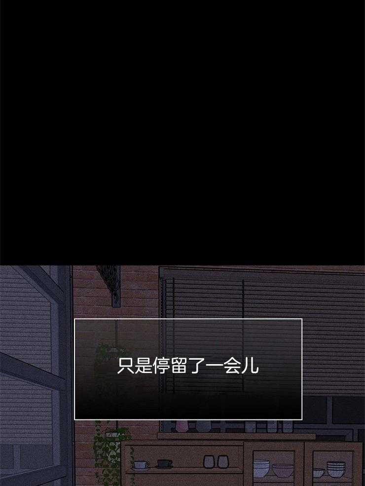 第46话_不敢容忍的感情38