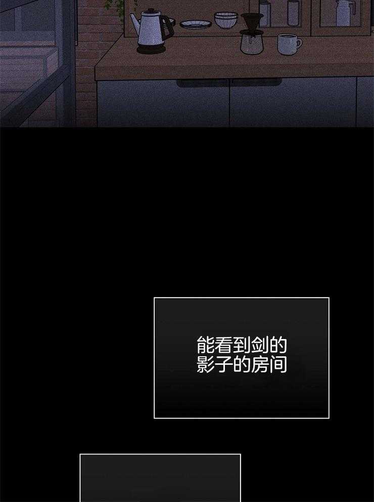 第46话_不敢容忍的感情39