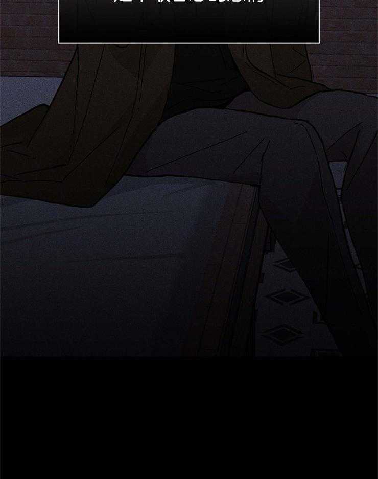 第46话_不敢容忍的感情51