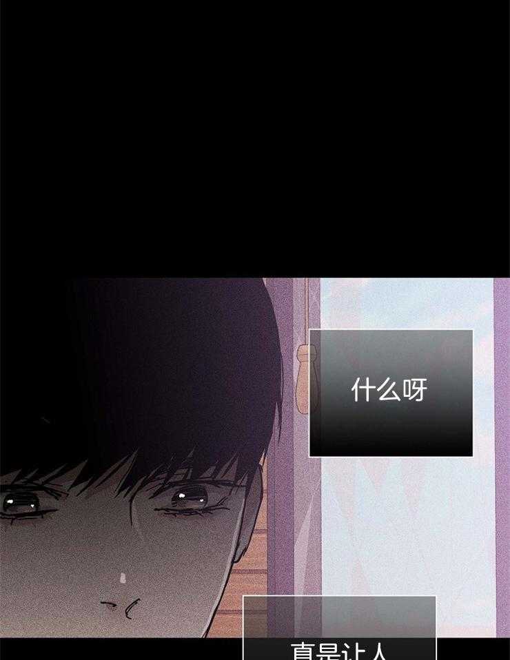 第46话_不敢容忍的感情7