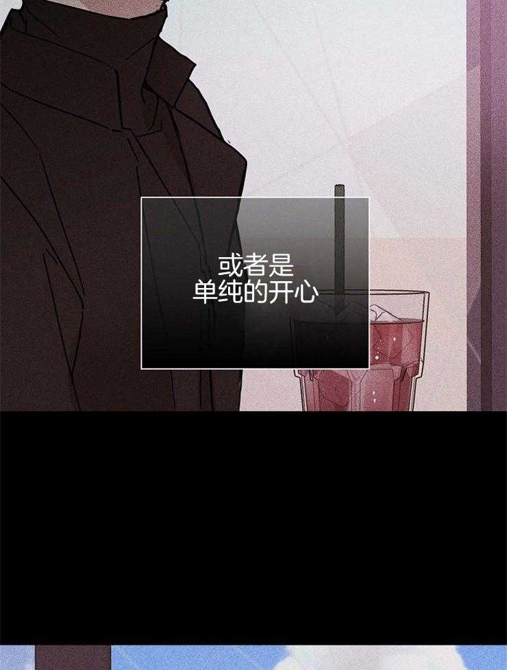 第45话_单纯的家伙1