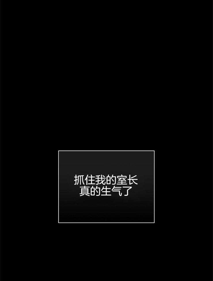 第45话_单纯的家伙17