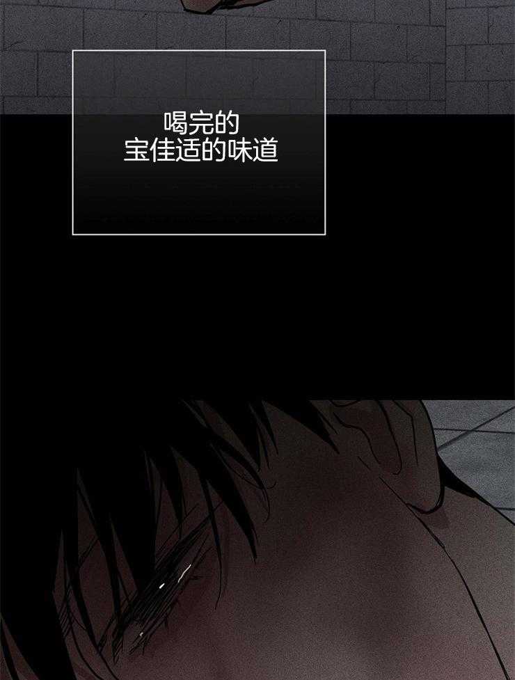 第45话_单纯的家伙23
