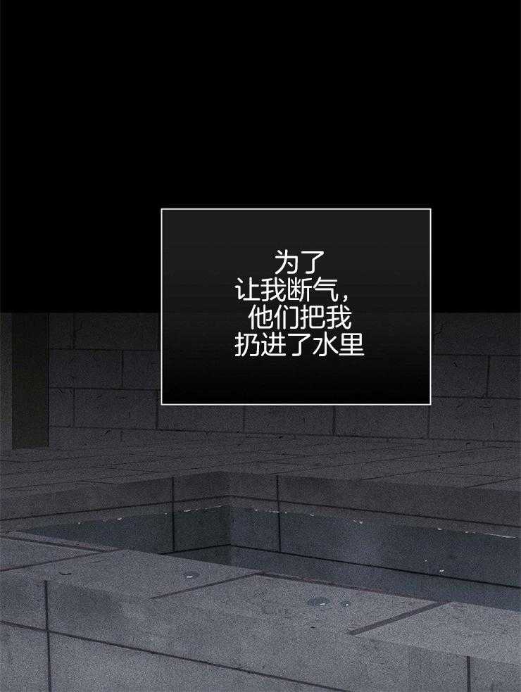 第45话_单纯的家伙27