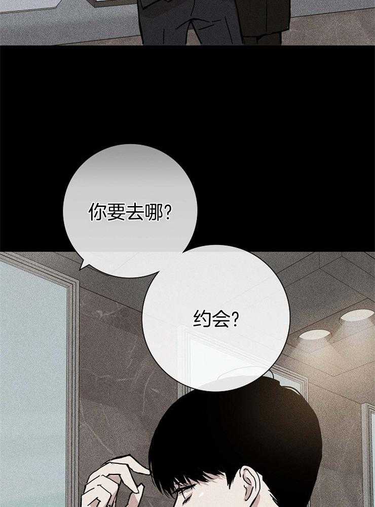 第44话_去被教化22