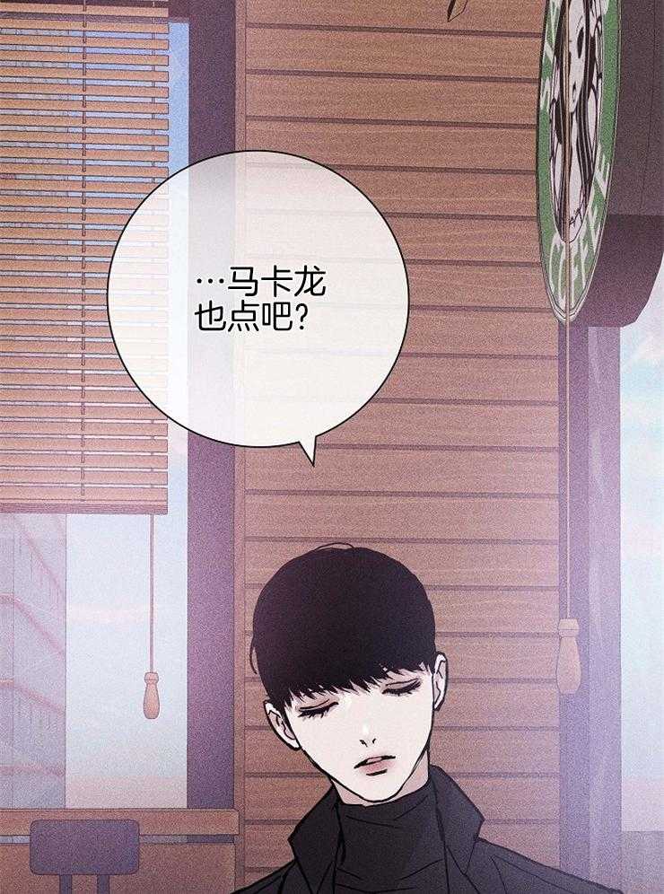 第44话_去被教化29