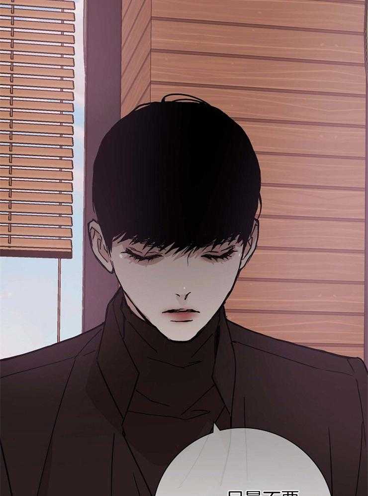 第44话_去被教化39