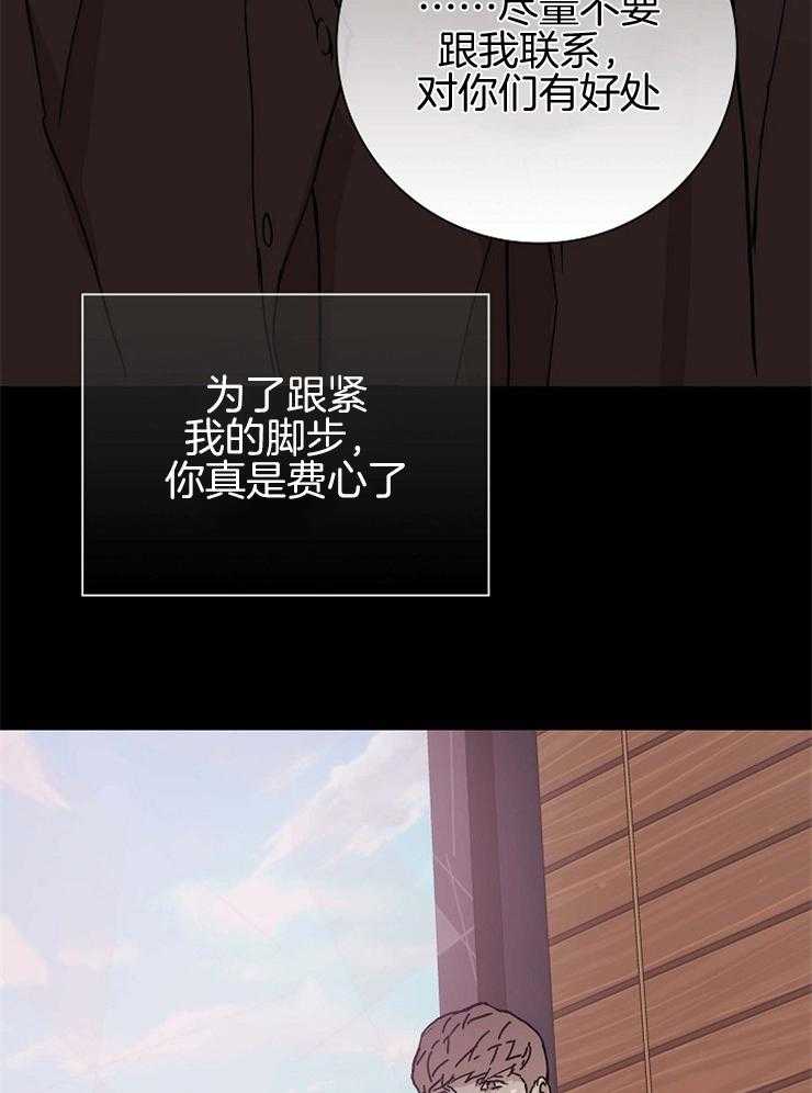 第44话_去被教化40