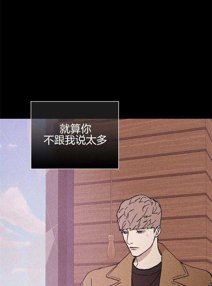 第44话_去被教化48