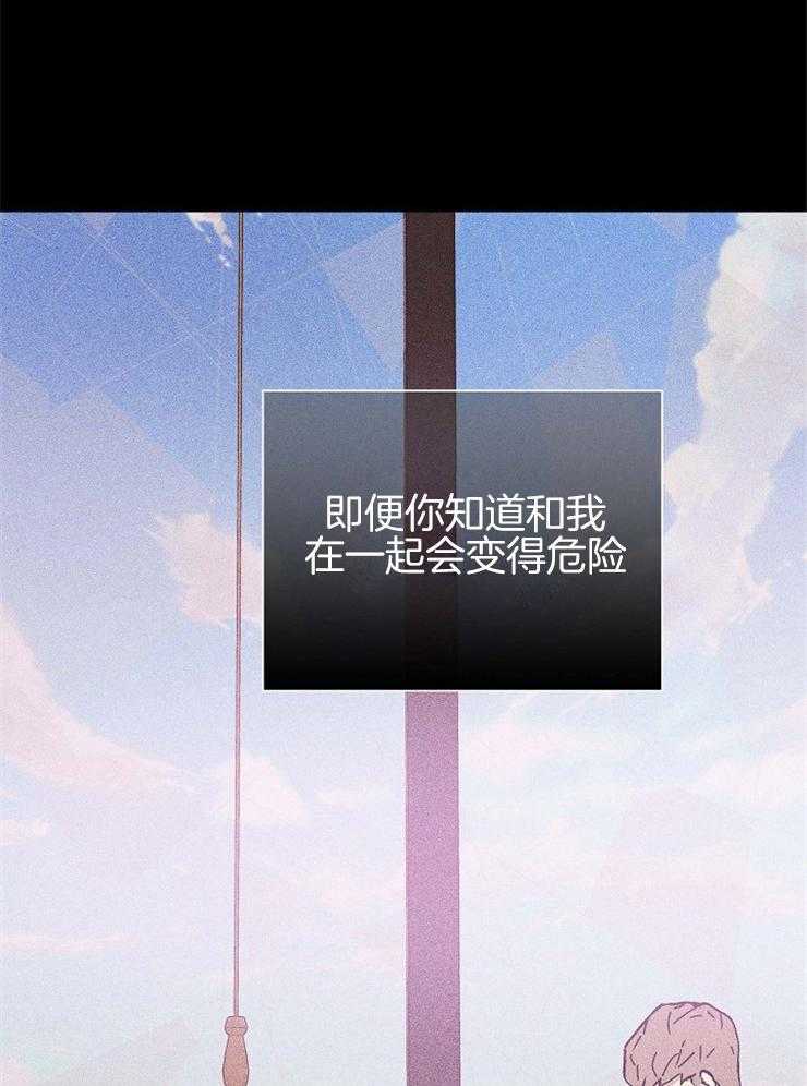第44话_去被教化51