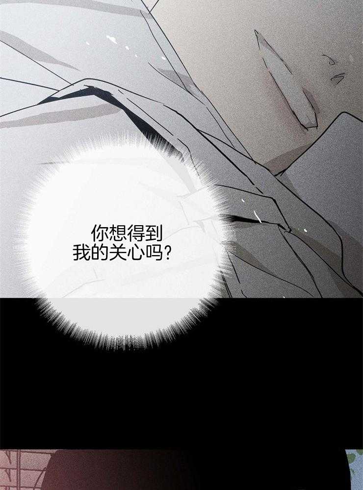 第44话_去被教化6