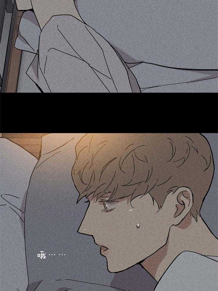 第43话_现在不好奇了11