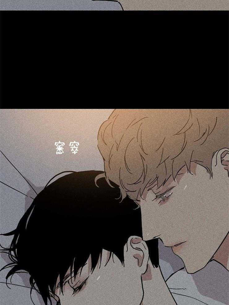 第43话_现在不好奇了17