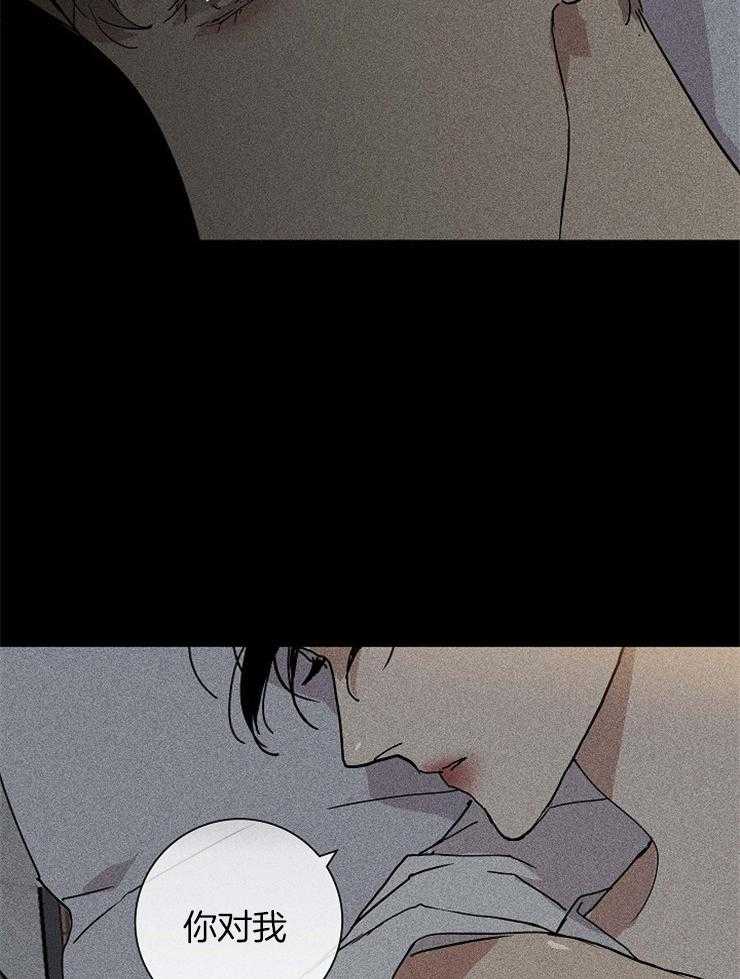 第43话_现在不好奇了29