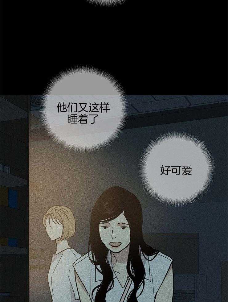 第43话_现在不好奇了39