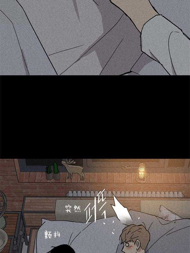 第43话_现在不好奇了9