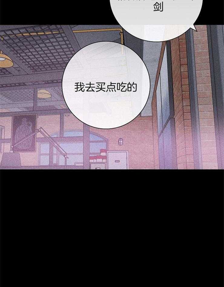 第42话_换药12