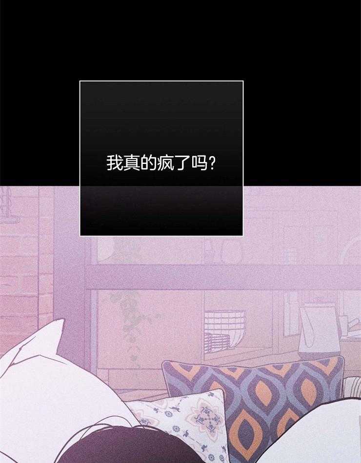 第42话_换药14