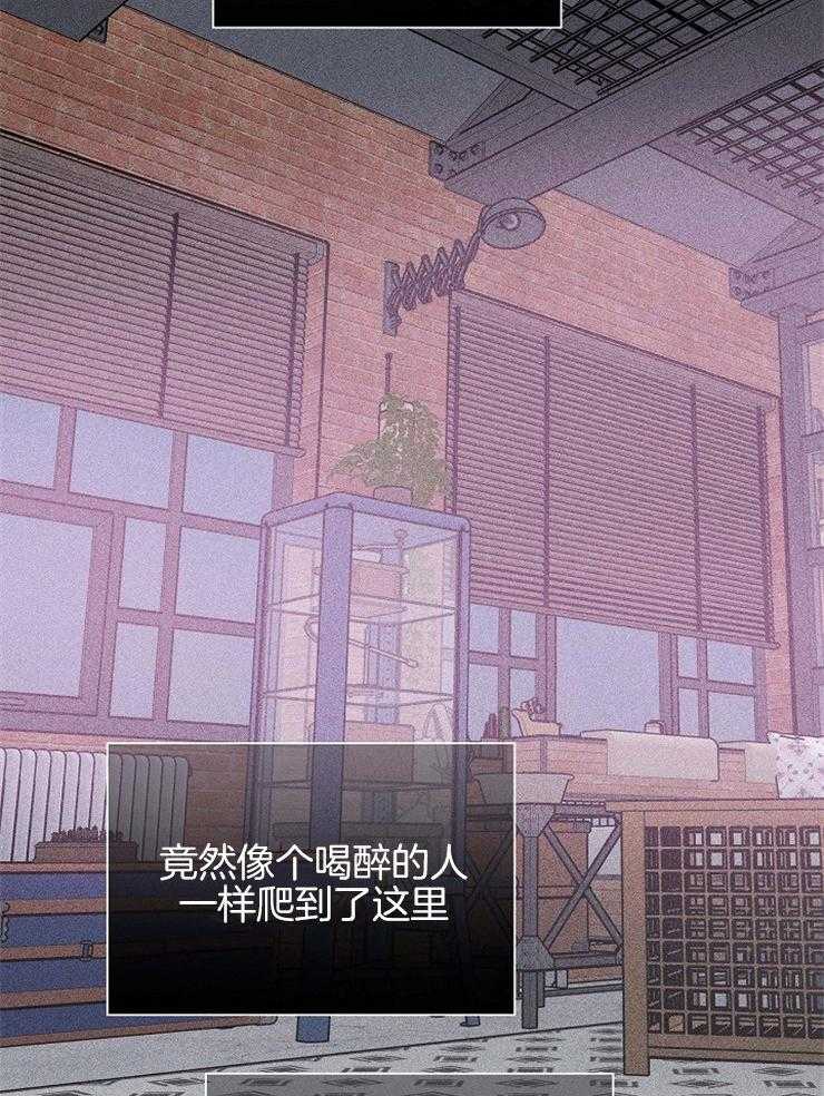 第42话_换药16
