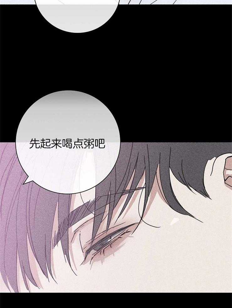 第42话_换药26