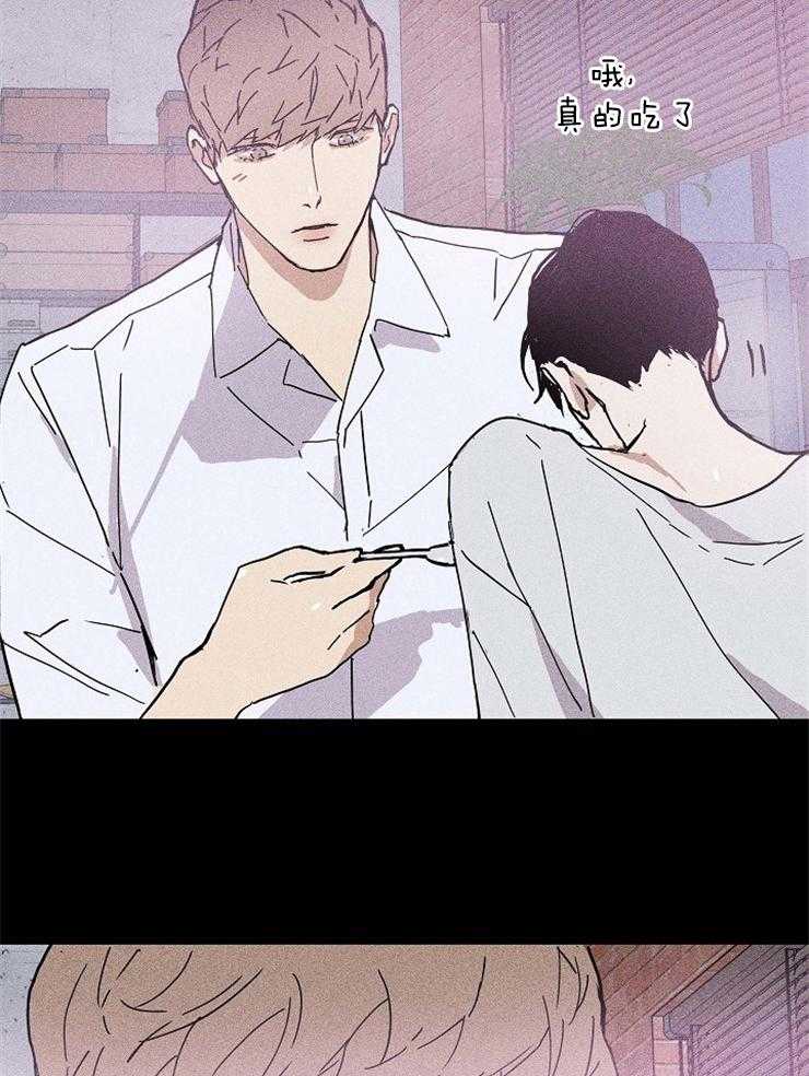 第42话_换药32