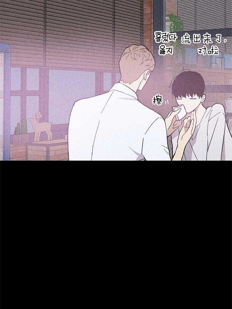 第42话_换药34