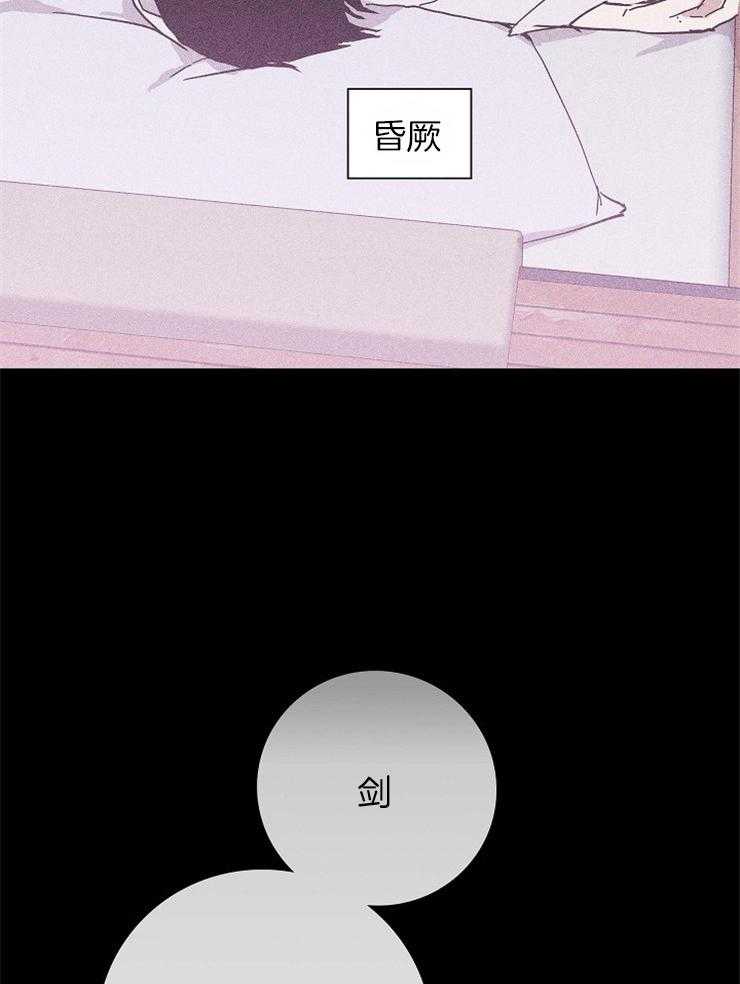 第42话_换药36
